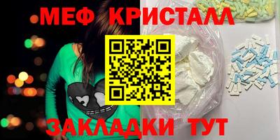 СК Туймазы