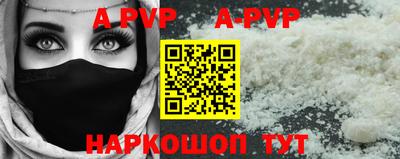 героин Тула
