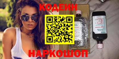 СК Туймазы