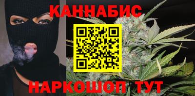 кокаин колумбия Усть-Илимск