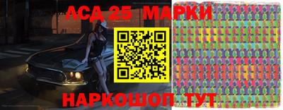 ALPHA-PVP Тулун