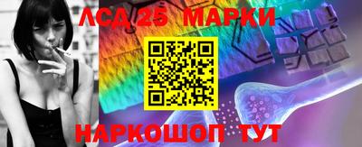 СК Туймазы