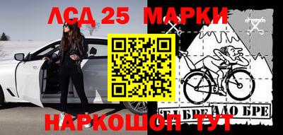 ALPHA-PVP Тулун