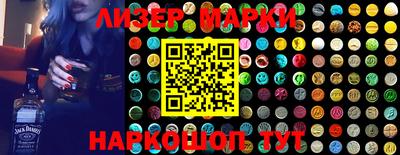 СК Туймазы