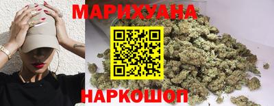 героин Тула