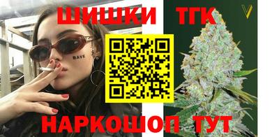 героин Тула