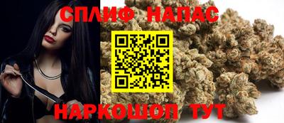 героин Тула