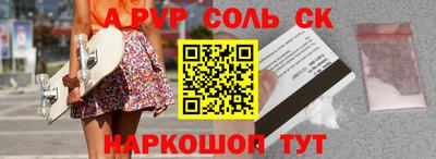 кокаин колумбия Усть-Илимск