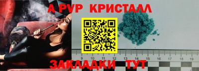 героин Тула