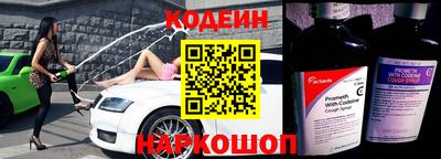СК Туймазы