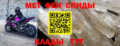 сатива Уссурийск