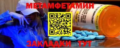 героин Тула