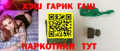 СК Туймазы