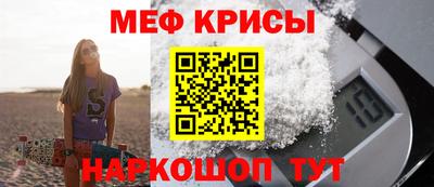 героин Тула